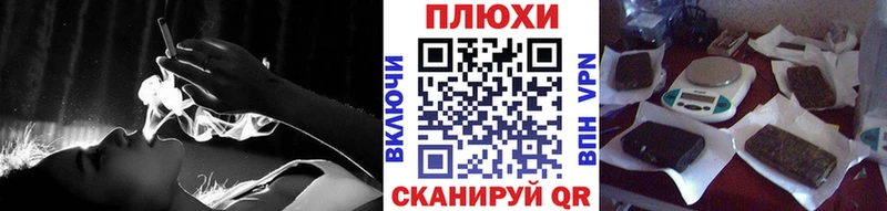 ГАШ гарик  купить наркоту  Таштагол 