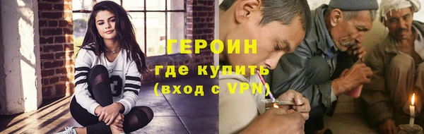винт Абдулино