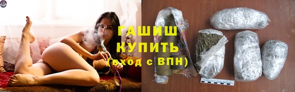 mix Пролетарск