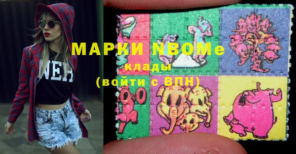 mix Пролетарск