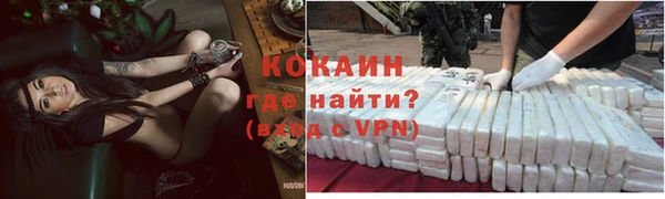 mix Пролетарск