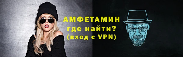 2c-b Протвино