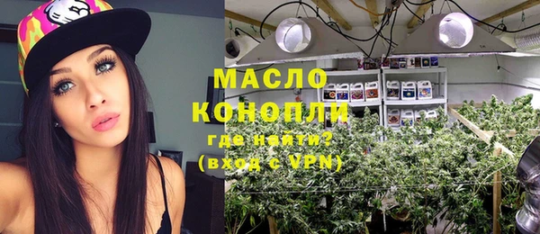 винт Абдулино
