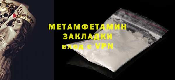 mix Пролетарск