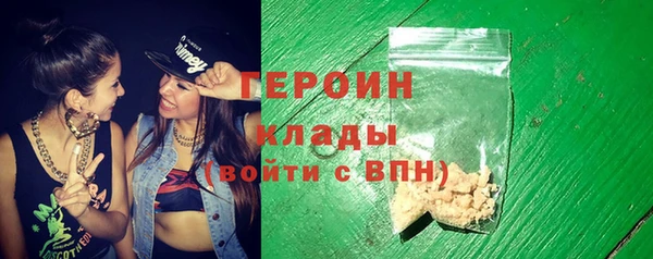 винт Абдулино