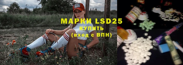 винт Абдулино