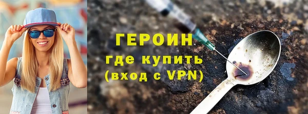 винт Абдулино