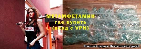 mix Пролетарск