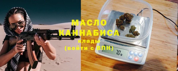 кокаин VHQ Нея