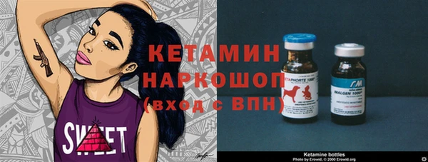 каннабис Абаза